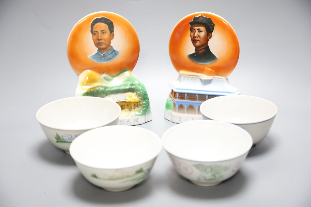 Chinese Cultural Revolution - two ornaments, 19cm and four bowls, 12cm